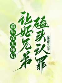 谢雨桐林傲天小说全文阅读
