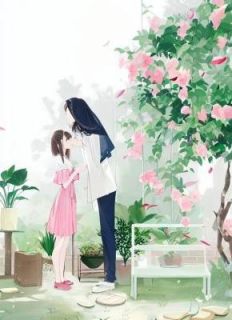 你老公我这辈子都看不上秦许知林清柔全本小说章节目录阅读