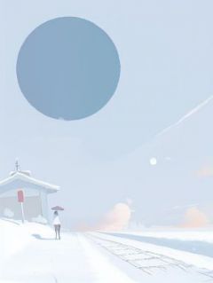 主角谢承煜叶初禾的小说