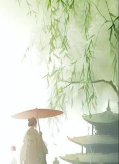 (独家)替死五次，这暗卫我不当了小说第15章